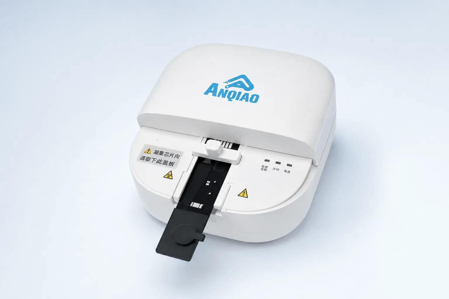 ZQ-W100 白细胞检测仪 打开示意图